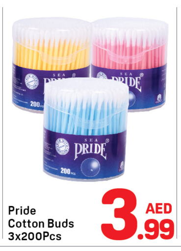 Cotton Buds & Rolls available at Day to Day Department Store in UAE - Dubai