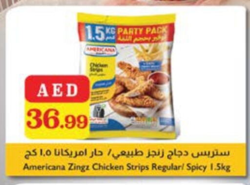 AMERICANA Chicken Strips available at Trolleys Supermarket in UAE - Sharjah / Ajman