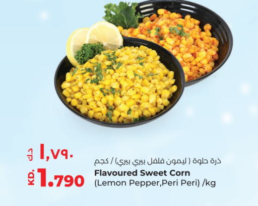 Lemon Pepper available at Lulu Hypermarket  in Kuwait - Ahmadi Governorate