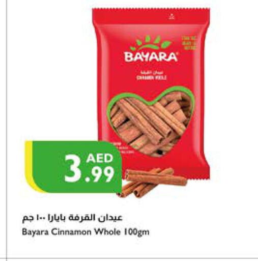 BAYARA Dried Herbs available at Istanbul Supermarket in UAE - Ras al Khaimah