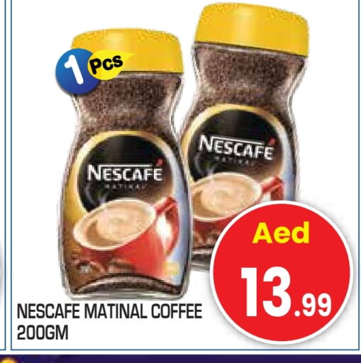 NESCAFE Coffee available at Baniyas Spike  in UAE - Al Ain