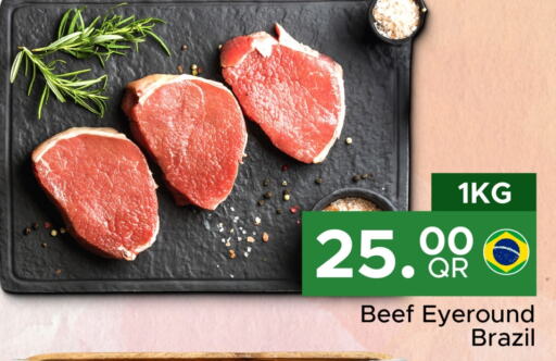 Beef available at Family Food Centre in Qatar - Umm Salal