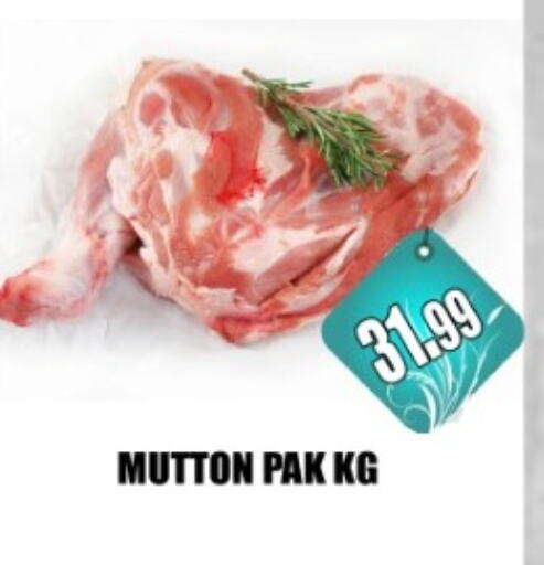 Mutton / Lamb available at Majestic Supermarket in UAE - Abu Dhabi