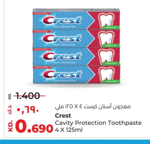 Toothpaste available at Lulu Hypermarket  in Kuwait - Jahra Governorate