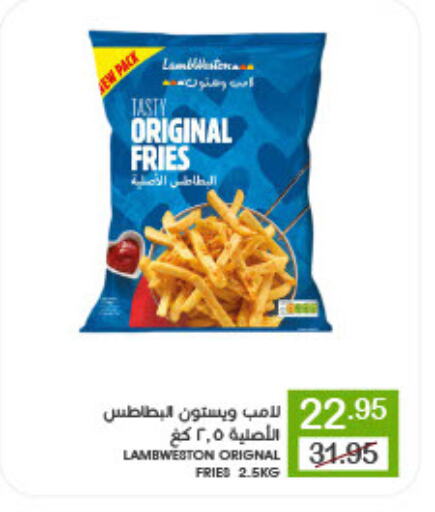 available at  مـزايــا in مملكة العربية السعودية, السعودية, سعودية - المنطقة الشرقية