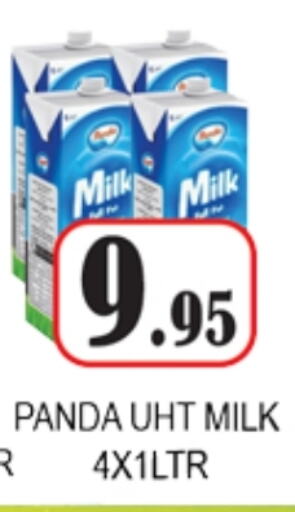 Long Life / UHT Milk available at Zain Mart Supermarket in UAE - Ras al Khaimah