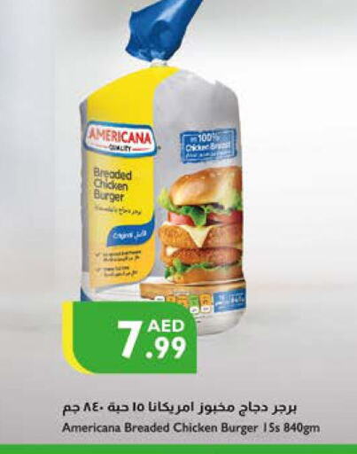 AMERICANA available at Istanbul Supermarket in UAE - Sharjah / Ajman