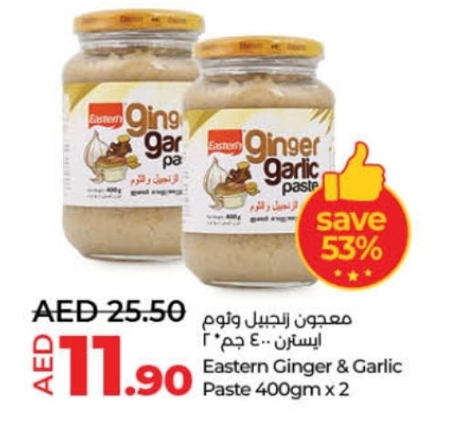 EASTERN Garlic Paste available at Lulu Hypermarket in UAE - Ras al Khaimah