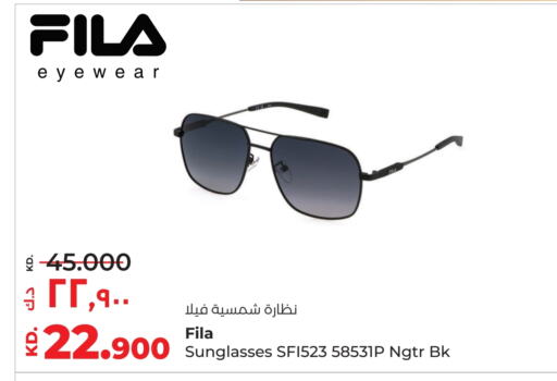 available at Lulu Hypermarket  in Kuwait - Kuwait City