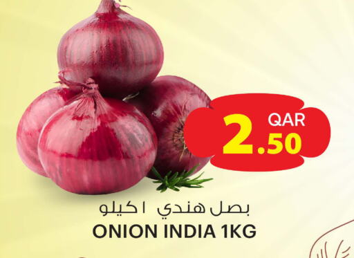 Onion from India available at Ansar Gallery in Qatar - Al Wakra