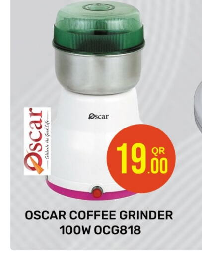 OSCAR available at Majlis Hypermarket in Qatar - Al Rayyan