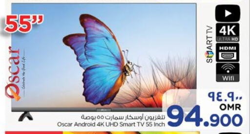 Smart TV available at Nesto Hyper Market   in Oman - Salalah