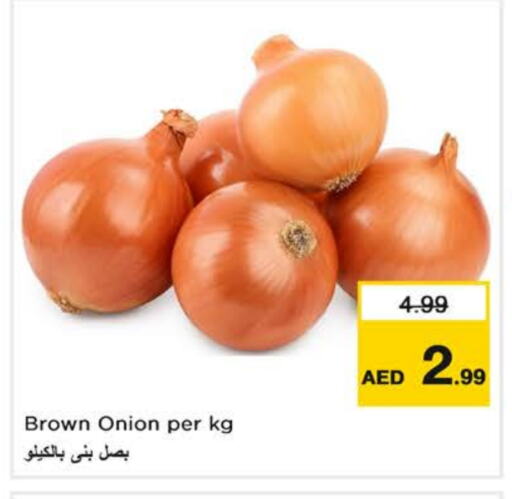 Onion available at Nesto Hypermarket in UAE - Sharjah / Ajman