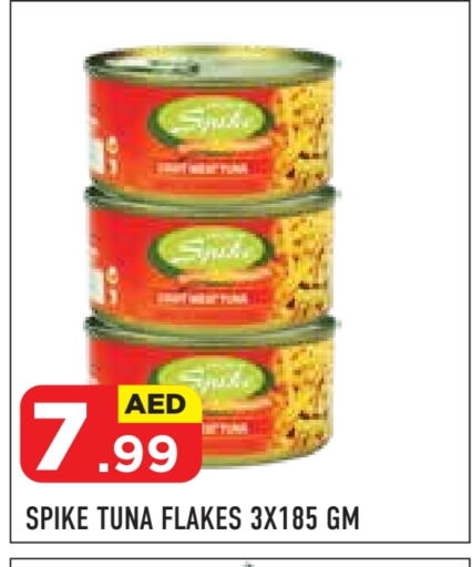 Tuna - Canned available at Baniyas Spike  in UAE - Abu Dhabi