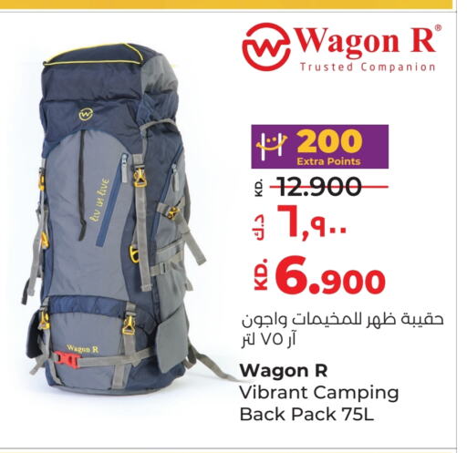 School Bag available at Lulu Hypermarket  in Kuwait - Jahra Governorate