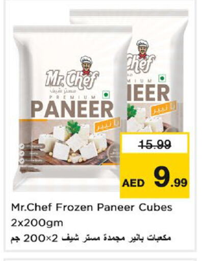 MR.CHEF Paneer available at Nesto Hypermarket in UAE - Sharjah / Ajman