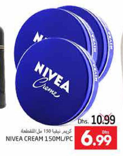 Nivea Face Cream available at PASONS GROUP in UAE - Al Ain