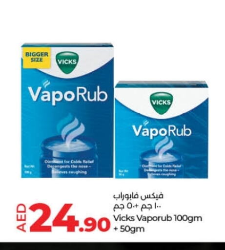 available at Lulu Hypermarket in UAE - Fujairah