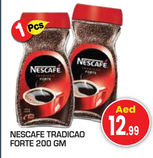 NESCAFE Coffee available at Baniyas Spike  in UAE - Sharjah / Ajman