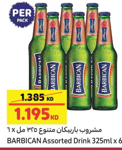 BARBICAN available at Carrefour in Kuwait - Jahra Governorate