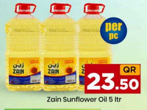 ZAIN Sunflower Oil available at Doha Daymart in Qatar - Doha