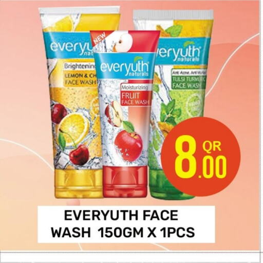 Face Wash available at Majlis Hypermarket in Qatar - Al Rayyan