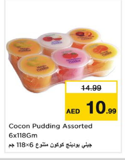 available at Nesto Hypermarket in UAE - Sharjah / Ajman