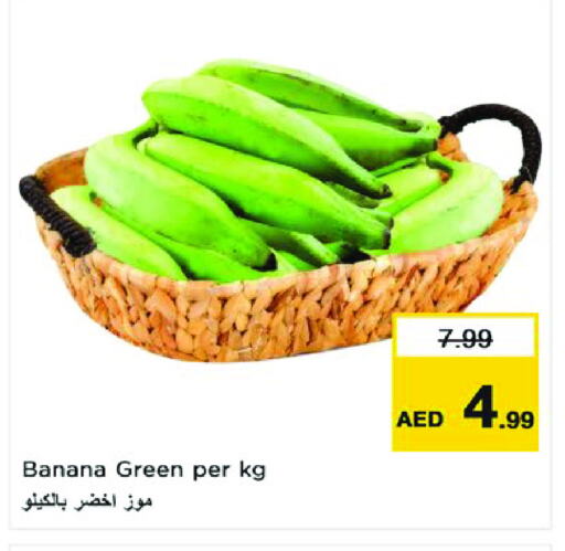 Banana available at Nesto Hypermarket in UAE - Sharjah / Ajman