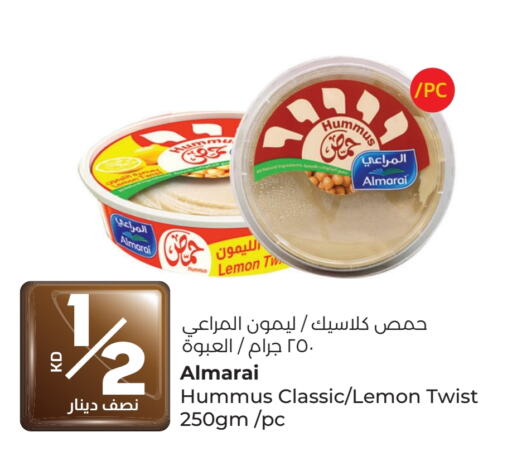 ALMARAI Tahina & Halawa available at Lulu Hypermarket  in Kuwait - Ahmadi Governorate