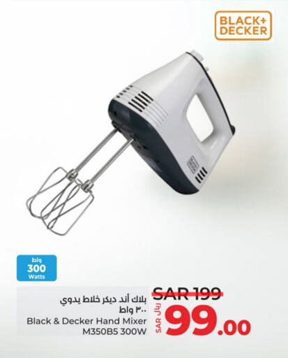 BLACK+DECKER Mixer / Grinder available at LULU Hypermarket in KSA, Saudi Arabia, Saudi - Riyadh