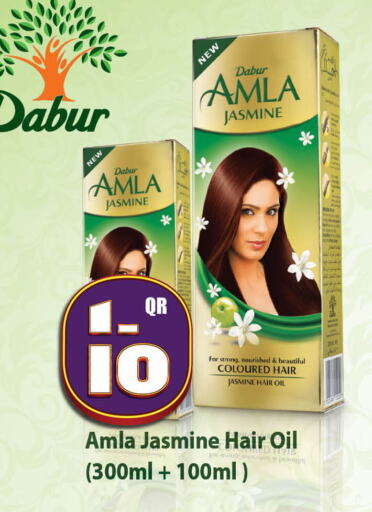 DABUR Hair Oil available at Retail Mart in Qatar - Doha