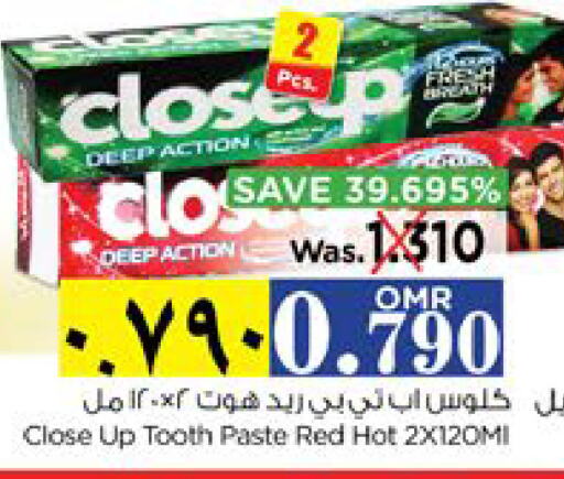 Toothpaste available at Nesto Hyper Market   in Oman - Salalah