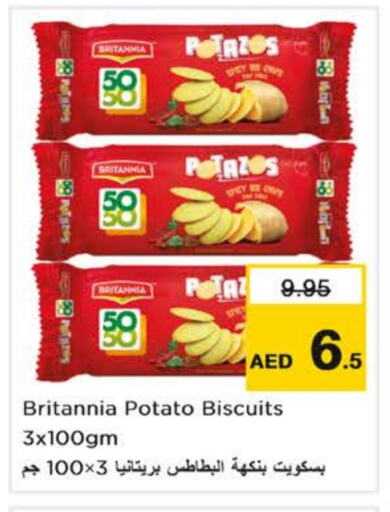 Potato available at Nesto Hypermarket in UAE - Abu Dhabi