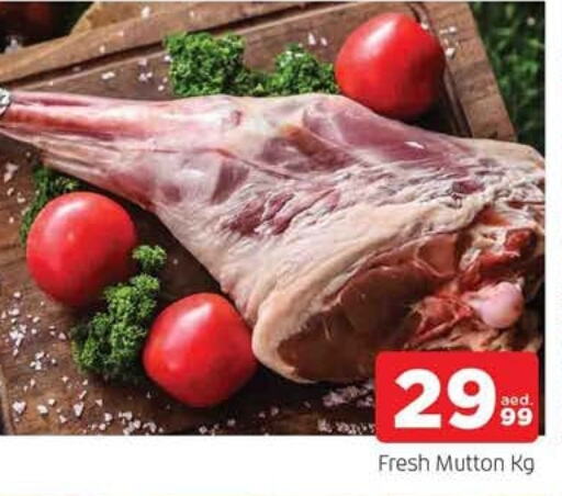 Mutton / Lamb available at AL MADINA in UAE - Sharjah / Ajman