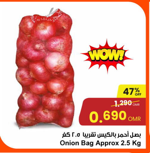 Onion available at Sultan Center  in Oman - Muscat