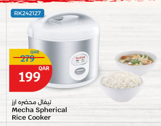 TEFAL Rice Cooker available at City Hypermarket in Qatar - Al Shamal