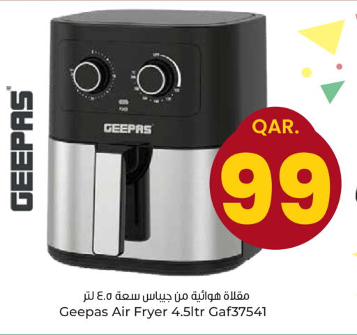 Air Fryer available at Paris Hypermarket in Qatar - Al Wakra