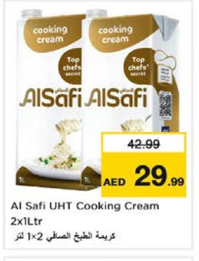 AL SAFI Whipping / Cooking Cream available at Nesto Hypermarket in UAE - Sharjah / Ajman