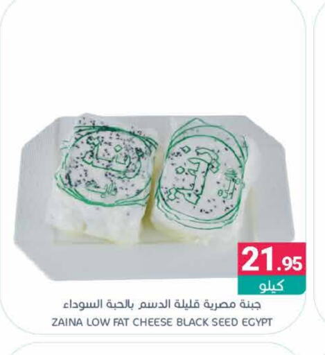 available at اسواق المنتزه in مملكة العربية السعودية, السعودية, سعودية - القطيف‎