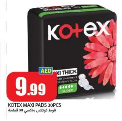 KOTEX available at Rawabi Market Ajman in UAE - Sharjah / Ajman