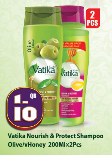 VATIKA Shampoo / Conditioner available at New Indian Supermarket in Qatar - Al-Shahaniya