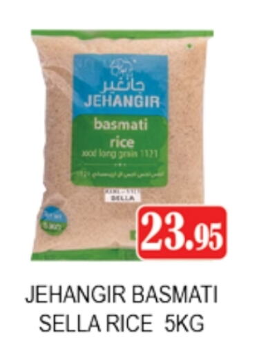 available at Zain Mart Supermarket in UAE - Ras al Khaimah