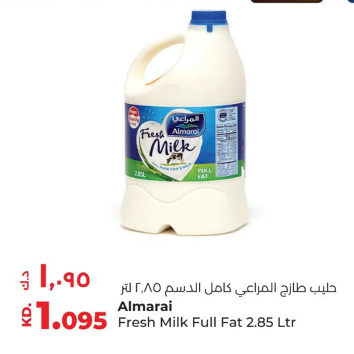 المراعي حليب طازج available at لولو هايبر ماركت in الكويت - محافظة الجهراء