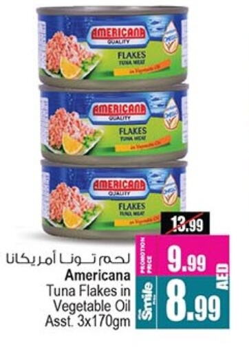 Tuna - Canned available at Ansar Mall in UAE - Sharjah / Ajman