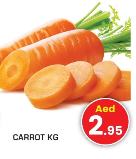 Carrot available at Fresh Spike Supermarket in UAE - Dubai