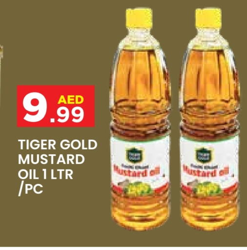 Mustard Oil available at Baniyas Spike  in UAE - Abu Dhabi