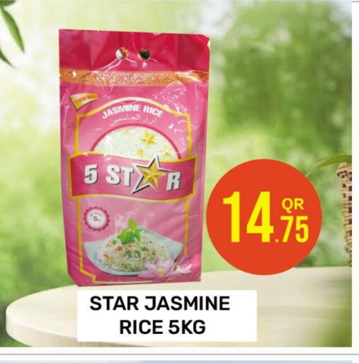 Jasmine Rice available at Majlis Hypermarket in Qatar - Doha