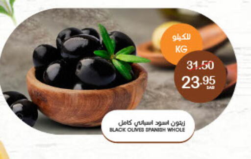 available at  مـزايــا in مملكة العربية السعودية, السعودية, سعودية - القطيف‎