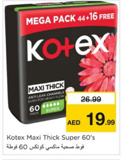 KOTEX available at Nesto Hypermarket in UAE - Sharjah / Ajman