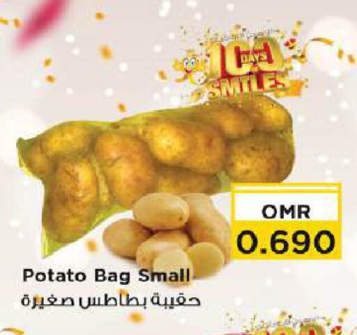 Potato available at Nesto Hyper Market   in Oman - Muscat